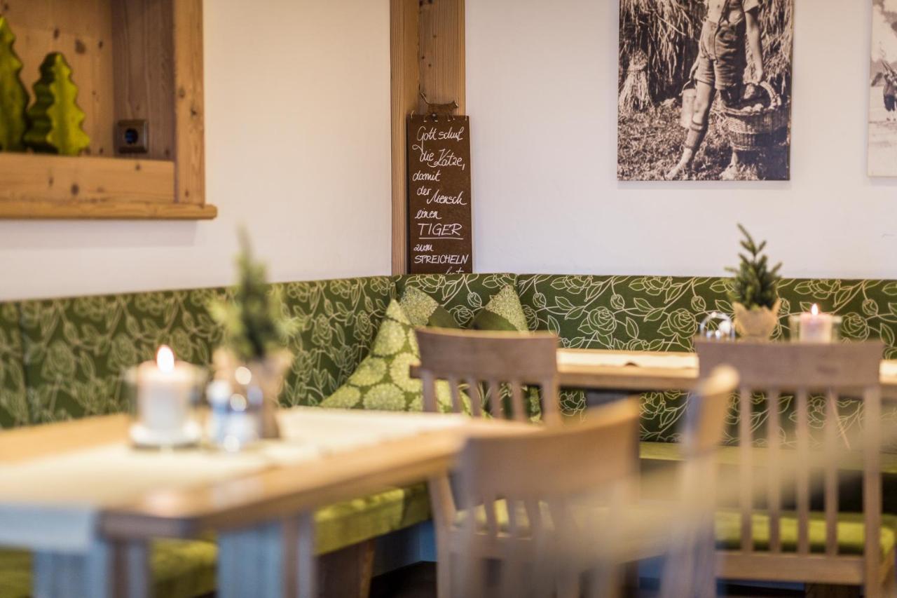 Restaurant Gaestehaus Wiesenheim Uderns Exteriér fotografie